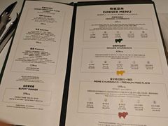 -拉蒂娜·巴西牛排馆 Latina·Brazilian Steakhouse(陆家嘴旗舰店)
