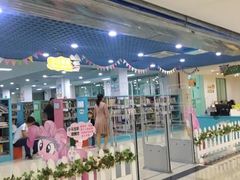 -三亚市图书馆