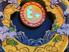 -E+有冰工厂·昆仑寒宫2(五角场店)