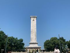 -浙东革命根据地纪念馆