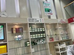-郑远元专业修脚房(清江西路店)