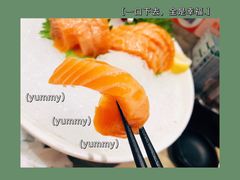 -新一番三文鱼寿司(红城湖店)