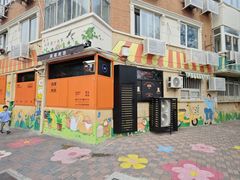 -南楼煎饼(南楼总店)