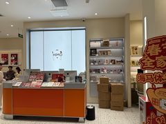 -海马体照相馆(广州新世界云门New park店)