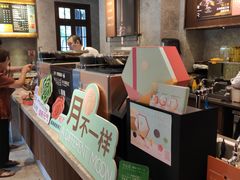 -星巴克臻选(思南公馆店)