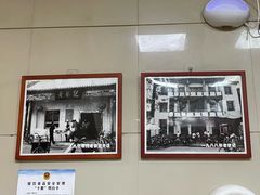 -老蔡记(德化美食街店)