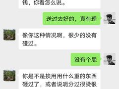 -月星家居(杭州商场店)