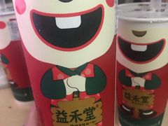 -益禾堂(宝岗店)