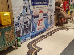 -满汉楼(江畔店)