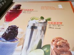 -星怡会·新加坡新美食(江南环球港店)