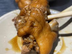 -辛森家猪蹄火锅(台东店)