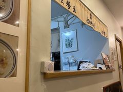 -正南齐北·老街糯米团(洪崖洞店)