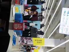 -迪卡侬(安德门店)