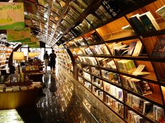 -钟书阁(珍园店)