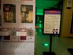 -至潮影城(庆春路锦和大厦店)