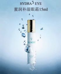 -尊尚柏丽美容SPA