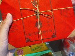 -东关历史文化旅游区-东门遗址