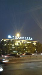 -北京新世纪儿童医院