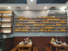 -探唐烧烤(棠东店)