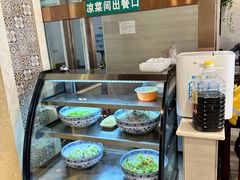 -马吉德牛肉拉面(新街口店)