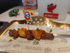 -蛙来哒(石景山万达店)