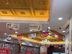 -瑞德口腔医院(白云旗舰院)