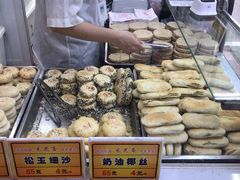 -采芝斋评弹茶馆(观前街店)