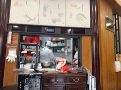 -锡笼记·无锡小笼(方塔店)
