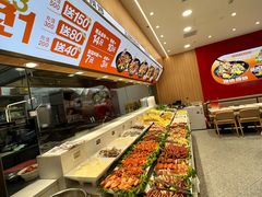 -醉人椒麻辣香锅(王府井喜悦店)