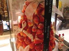 草莓圣诞树-蜜思琪蛋糕(民生路店)