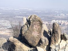 -北京鹫峰国家森林公园