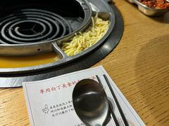 -姜虎东白丁烤肉(恒隆广场店)