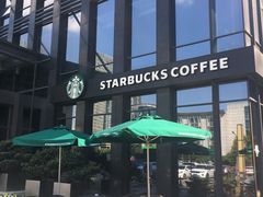 -星巴克(杭州桐庐立山国际店)