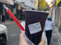 -花姨·老电影院果汁冰(88号店)