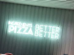 大堂-棒约翰比萨·意面(金桥国际店)