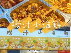 -八一好吃街·高品美食广场