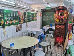 -凤城康记饭店