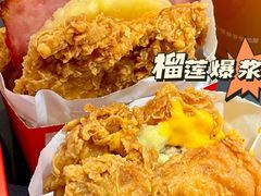 -万达广场(济南高新店)