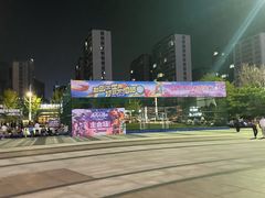 -融创茂(青岛店)