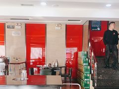 大堂-王子火锅(启明小区店)