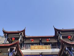 -青城山
