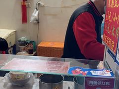 -无声臭豆腐(大井1号店)