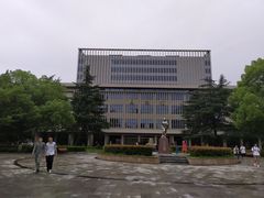 -中国地质大学图书馆