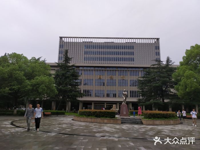 中国地质大学图书馆图片