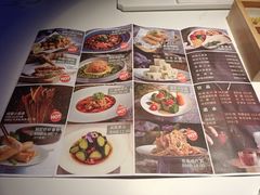 -马邦子·紫苏烤鱼(恒隆广场店)