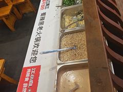 -蜀辣居鲜货老火锅(红牌楼店)