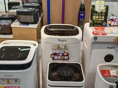 -苏宁易购(上海沪太路二店)