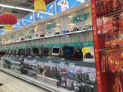 -大润发(王庄店)