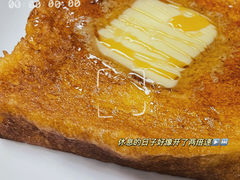 -澳洲牛奶公司(佐敦店)