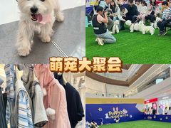 -太原茂业天地购物中心